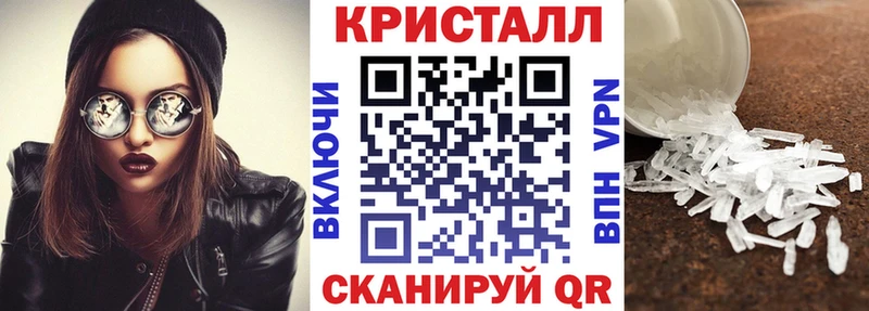 MEGA tor  Балаково  Amphetamine 98% 