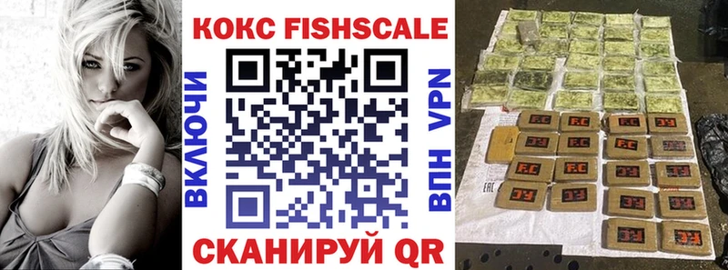 Кокаин Боливия  Балаково 