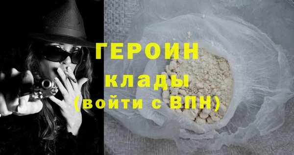 ешки Верхнеуральск