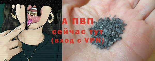 кокаин Верхний Тагил