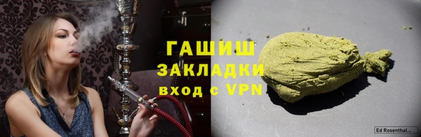 кокаин Верхний Тагил