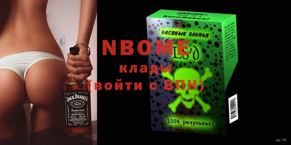 ешки Верхнеуральск