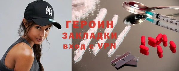 ешки Верхнеуральск