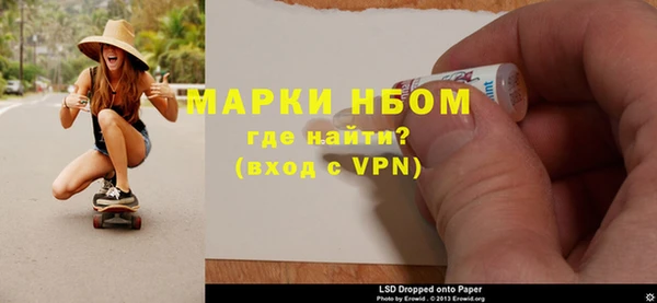 ешки Верхнеуральск