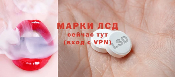 кокаин Верхний Тагил
