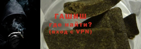 кокаин Верхний Тагил