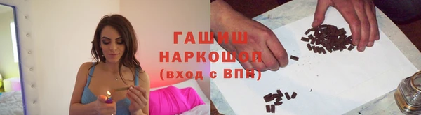 кокаин Верхний Тагил