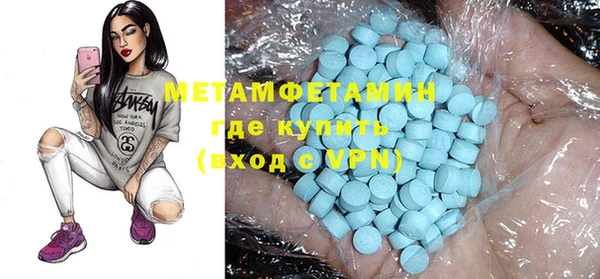 ешки Верхнеуральск