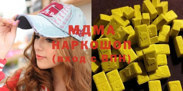 кокаин Верхний Тагил