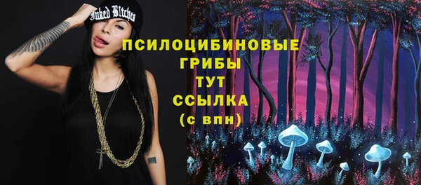кокаин Верхний Тагил