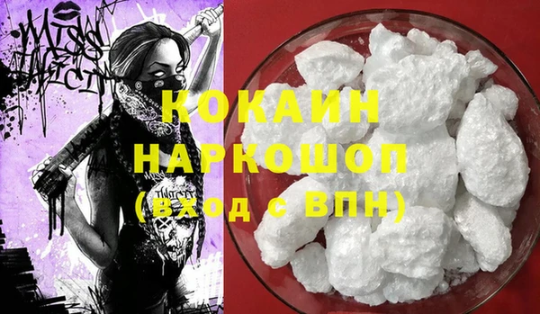 ешки Верхнеуральск