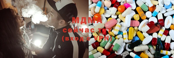 альфа пвп Верея