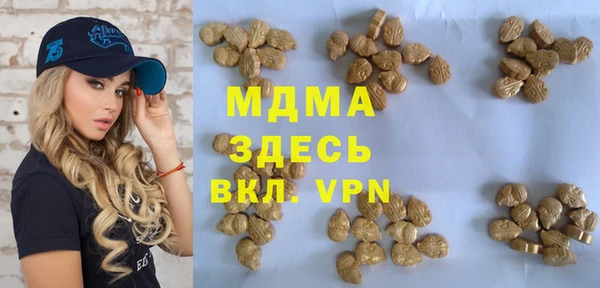 кокаин Верхний Тагил