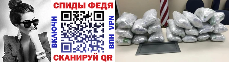 Первитин кристалл  KRAKEN онион  Балаково 
