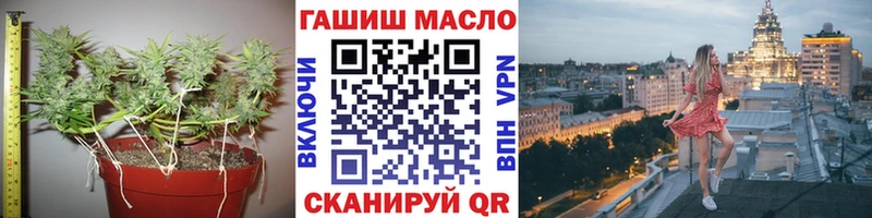 Дистиллят ТГК концентрат  Балаково 