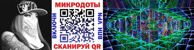 Галлюциногенные грибы Cubensis  закладки  KRAKEN ссылки  Балаково 